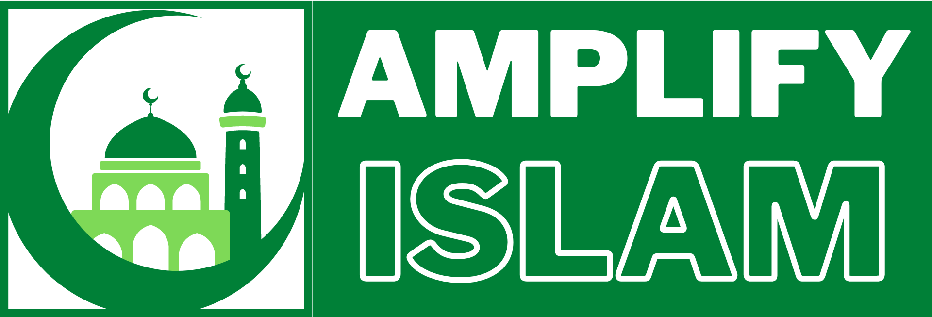 Amplify Islam Logo