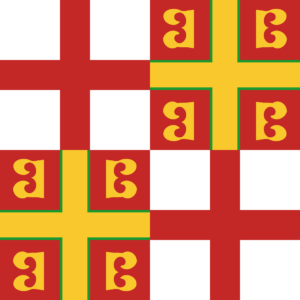 1200px-Byzantine_Empire_Flag_(1350_AD).svg